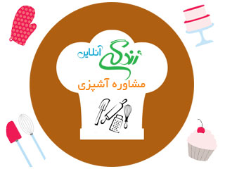 پختن استیک درون ماکروویو