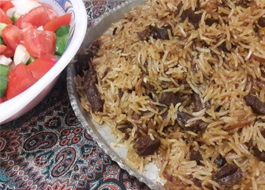 ته چین رب انار