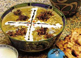 آش چهارشنبه سوری