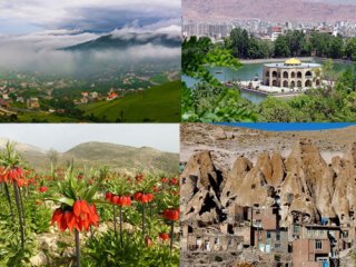 بسته موضوعی 115: راهنمای ایرانگردی