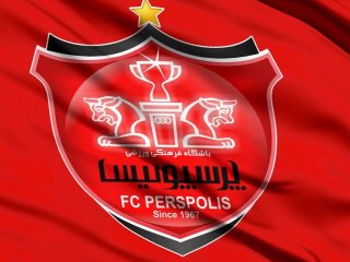 قرعه خوب پرسپولیس در لیگ نوزدهم!