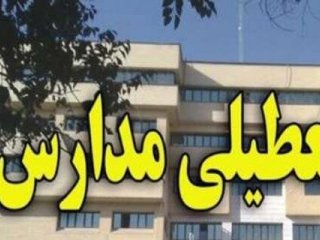 اعلام زمان بازگشایی مدارس از سوی رئیس جمهور