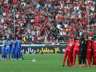 منتظر عرضه سهام استقلال و پرسپولیس باشید