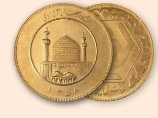 حباب قیمت سکه چقدر است؟