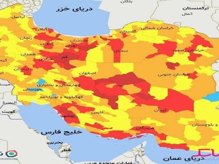 تعداد شهر‌های قرمز به ٧٧ رسید