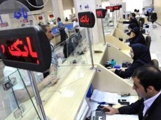نرخ جدید سود بین بانکی اعلام شد + جدول