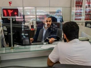 نرخ بهره بین بانکی اعلام شد