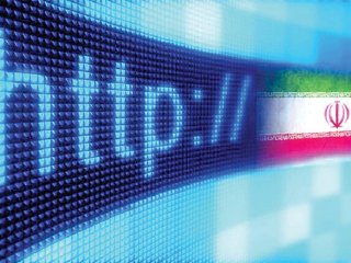 ماجرای ممنوعیت استفاده از فیلترشکن