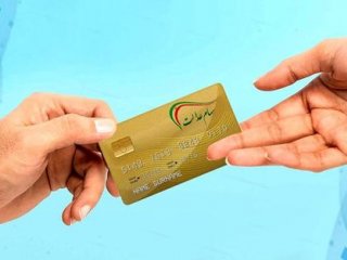 سهام عدالت چند شد؟