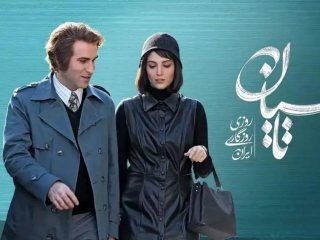 حال و هوای متفاوت پشت صحنه «تاسیان»؛ بازیگران در یک قاب + عکس