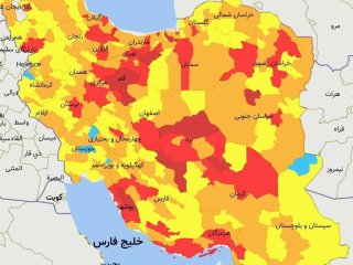 اعلام رنگ‌بندی جدید از سوی وزارت بهداشت؛ شهرهای قرمز کرونایی باز هم افزایش یافت