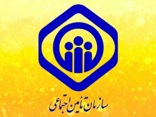 ‎ بیمه‌ای که تکمیل نیست!