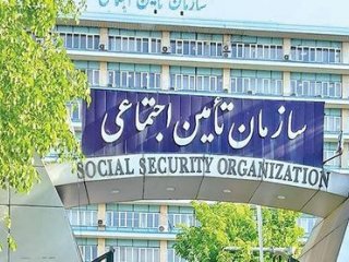 اعلام زمان‌بندی پرداخت حقوق آذرماه بازنشستگان تأمین اجتماعی