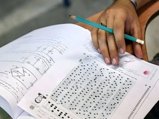 جوان‌ترین و پیرترین متقاضیان کنکور ۱۴۰۴ را بشناسید