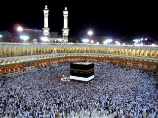 فهرست دارو‌های ممنوعه در سفر حج