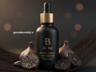 طریقه مصرف سیر سیاه دکتر بیز برای مو