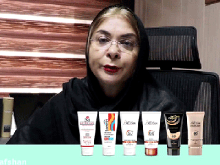 پوست آیینه بدن برای تشخیص بیماری ها