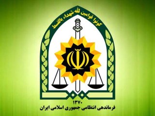 اطلاعیه پلیس درباره ماه رمضان و نحوه فعالیت اماکن پذیرایی در نوروز