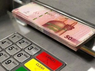 چگونه مبلغ یارانه خود را افزایش دهید؟