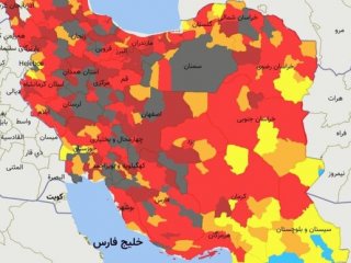 شهرهایی که سیاه شدند