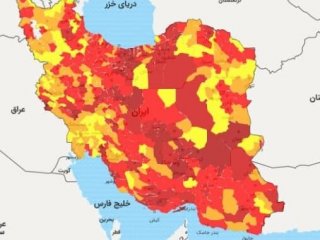 رنگ‌بندی کرونایی کشور در پایان تیرماه ۱۴۰۰