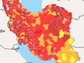 نقشه کرونایی کشور در ۶ شهریور ۱۴۰۰