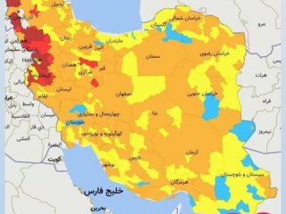 بازگشت شهرهای آبی به نقشه کرونایی ایران