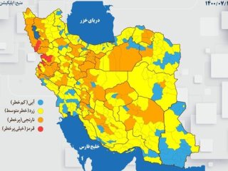 تغییرات محسوس در رنگ‌بندی جدید کرونایی