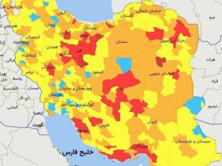 افزایش دوباره شهرهای قرمز و نارنجی کرونا در کشور؛ ۴۲ شهر در وضعیت قرمز