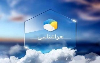 تهران کی خنک می‌شود؟