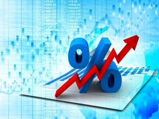 نرخ سود کاهش یافت ؛ جدول تغییرات نرخ سود را ببینید