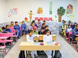 مدارس کشور فردا دایر است؟