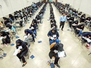 یک نکته مهم برای داوطلبان کنکور ۱۴۰۴