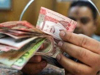 شرایط دریافت ارز مسافرتی حجاج اعلام شد+ قیمت روز ریال عربستان