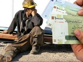 جزییات و نحوه محاسبه عیدی سال ۱۴۰۵ + جدول