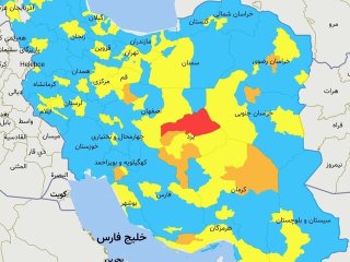 آغاز پیک ششم کرونا و بازگشت رنگ «قرمز» به نقشه کشور