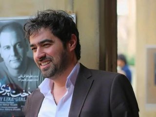 شهاب حسینی به همراه پسر و همسرش+ عکس