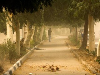 هواشناسی استان تهران اطلاعیه داد