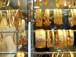 کف قیمتی سکه و طلا دوباره شکست