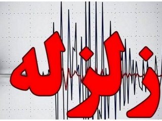 زلزله ۵ ریشتری سمنان را لرزاند ، 6 پس لرزه دیگر رخ داد