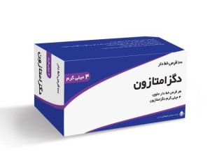 مصرف خودسرانه دگزامتازون و احتمال ابتلا به دیابت و ...