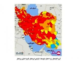 اعلام رنگ‌بندی جدید کرونا در کشور