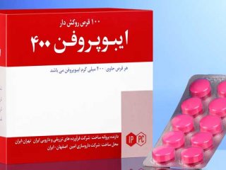 آیا ایبوپروفن و ویروس کرونا ترکیب خطرناکی هستند؟