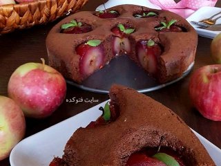 طرز تهیه کیک سیب شکلاتی