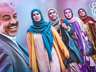 جزییات پخش سریال نون خ از تلویزیون