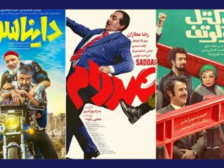 تاثیر منفی فیلم های کمدی بر سینمای ایران