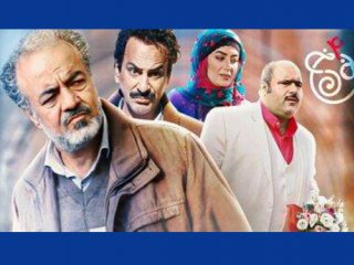 استفاده بدون اجازه سریال «نون. خ» از موسیقی بلوچی
