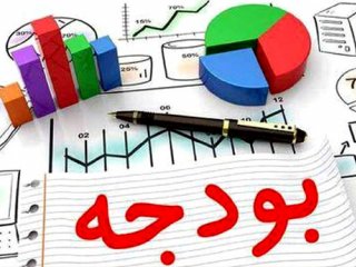 بی‌مهری بود‌‌‌‌‌‌‌‌‌‌‌‌‌‌‌‌‌‌جه‌ای به بازنشستگان