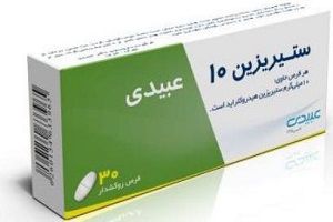 سیتریزین را چه موقع باید استفاده کنیم؟ + عوارض