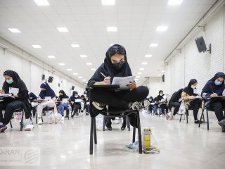آغاز ثبت نام نوبت دوم کنکور سراسری سال ۱۴۰۳ از فردا